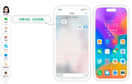 ttkefu�ھ��ͷ�