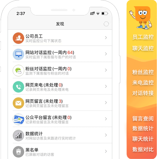 ttkefu�ھ��ͷ�