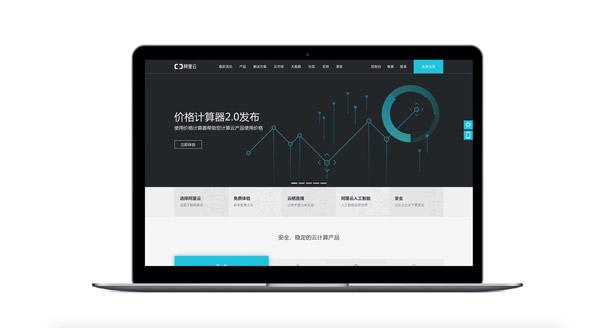 �����Ɔ���ȫ��LOGO